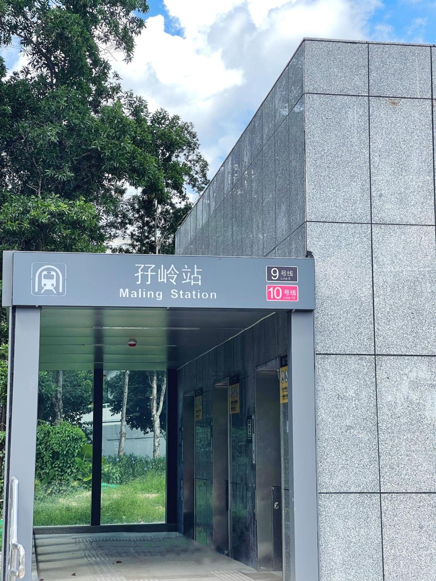 Golden Central Hotel Serviced Residence-Xin Hao E Du Shenzhen Esterno foto